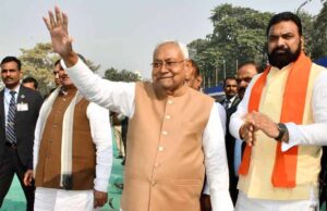 नीतीश कुमार को जदयू विधायक दल की कमान, भाजपा ने सम्राट चौधरी को बनाया नेता—विजय सिन्हा उपनेता