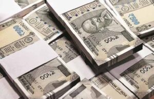 रायपुर : कॉलेज में विभिन्न कार्यों के लिए 73 लाख मंजूर