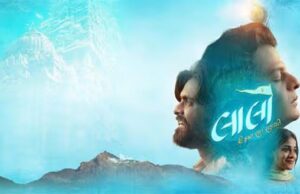 नई फिल्म का कमाल: ‘थामा’ से अधिक टिकटों की बिक्री, दर्शक हुए उत्साहित