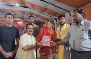 वंशिका की शादी का सफर: बचपन से बिंदी पहनने वाली लड़की ने मां के विरोध के बावजूद किया हिंदू युवक से विवाह