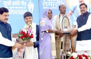 क्रांति गौड़ को मिला सम्मान, मुख्यमंत्री ने किया बड़ा ऐलान — पिता की होगी पुलिस विभाग में वापसी