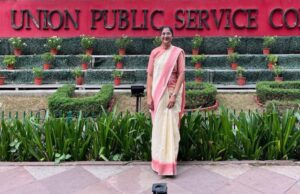 मुश्किल हालात में भी हिम्मत नहीं हारी: प्रेग्नेंट सुनीता जाट ने बच्चे के साथ UPSC में हासिल की सफलता