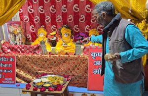 ठंड ने भगवान कृष्ण को भी घेरा! सांदीपनि आश्रम में किए गए खास इंतज़ाम