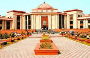 TET अनिवार्यता विवाद: हाईकोर्ट ने राज्य सरकार को भेजा नोटिस, मांगा जवाब