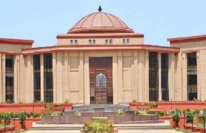 बाएं की जगह दाएं घुटने का ऑपरेशन, फिर दोनों की कर दी सर्जरी—हाईकोर्ट सख्त, जांच के निर्देश