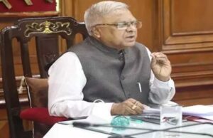 राज्यपाल पटेल ने एन.जी.ओ. से की अपील — जनजातीय सशक्तिकरण में बढ़ाएँ भागीदारी