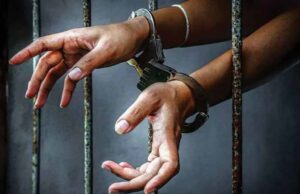 फर्जी नौकरी घोटाला बेनकाब: चिट फंड ठगी में पुलिस ने पकड़े चार आरोपी