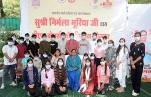 पीएम केयर्स और सीएम कोविड बाल सेवा योजना के बच्चों संग मंत्री सुश्री भूरिया ने किया भोजन, भेंट किए उपहार