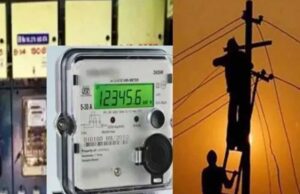 बिजली के तार चोरी करने पर अज्ञात आरोपी के खिलाफ एफआईआर दर्ज