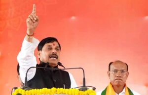 मोहन यादव का मैजिक: बिहार में चमका MP BJP का संगठन कौशल, 21 सीटों पर मिली बड़ी जीत