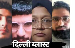 ऑनलाइन आतंक का नेटवर्क बेनकाब: टेरर मॉड्यूल के मास्टरमाइंड की पहचान उजागर