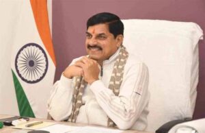 मुख्यमंत्री डॉ. यादव ने राष्ट्रीय जल पुरस्कार पाने वाले जिलों के कलेक्टर्स को वाटर शेड महोत्सव में दी बधाई