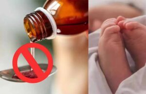 ज़हरीली दवा माफिया पर बड़ी कार्रवाई: यूपी में 19 फर्में निशाने पर, लाइसेंस रद्द करने के आदेश