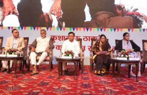 लक्ष्य बड़े रखें, उत्साह से कार्य करने पर निश्चित रूप से मिलेगी सफलता : उप मुख्यमंत्री देवड़ा