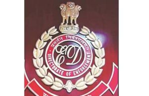 अफीम तस्करी पर ईडी का शिकंजा, चार राज्यों में एक साथ कार्रवाई