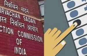 मतगणना की तैयारी पूरी: 44 केंद्रों पर सुरक्षा के पुख्ता इंतज़ाम, सुबह 8 बजे से गिनती शुरू