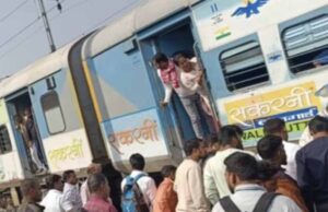 स्टेशन के पास इंटरसिटी ट्रेन में तकनीकी खराबी, धुएं से घबराए यात्री