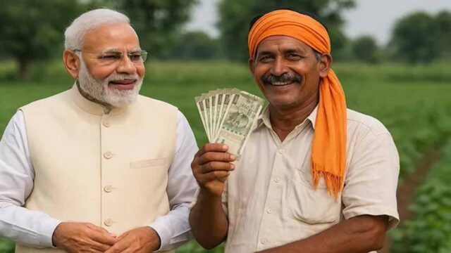 kisan1-1.jpg