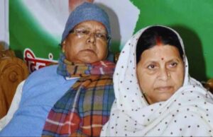 सरकारी आदेश से हलचल: राबड़ी देवी को छोड़ना पड़ेगा 10 सर्कुलर रोड बंगला, नया ठिकाना क्या होगा?