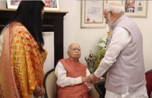 परंपरा और सम्मान: आडवाणी के 98वें जन्मदिन पर प्रधानमंत्री मोदी की विशेष मुलाकात