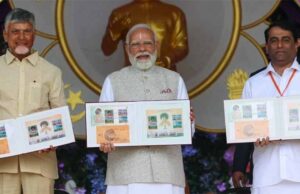 सत्य साई बाबा को नमन: प्रधानमंत्री मोदी ने स्मारक सिक्का व डाक टिकट किया रिलीज