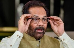 महागठबंधन में बढ़ी नाराज़गी? नकवी ने कहा– राहुल गांधी की वजह से सहयोगी निराश