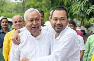 निशांत कुमार का बड़ा बयान: जनता का भरोसा फिर जीतेंगे नीतीश