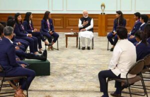PM मोदी ने महिला क्रिकेट टीम से कहा: आपकी जीत देश की लाखों बेटियों का हौसला है