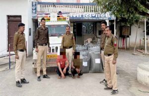 मध्यप्रदेश पुलिस की प्रदेशभर में अवैध मादक पदार्थ तस्करी के विरुद्ध सतत एवं प्रभावी कार्रवाई, लगभग डेढ़ करोड़ रूपएकी जब्ती