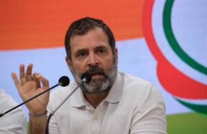 बिहार में महागठबंधन की सरकार? राहुल बोले- रोजगार और उद्योग हमारा एजेंडा