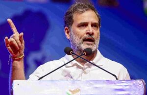 बिहार को शिक्षा का नया केंद्र बनाने का ऐलान, राहुल बोले — ‘हम लाएंगे देश का सबसे बड़ा विश्वविद्यालय’
