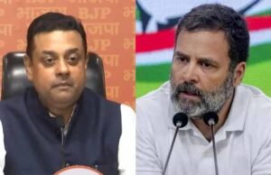 राहुल अंतरराष्ट्रीय मंचों पर भारत की छवि बिगाड़ रहे: भाजपा का बड़ा दावा