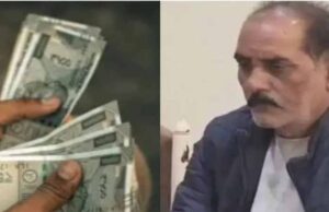 बड़ा खुलासा! CMHO कार्यालय का बाबू 60,000 रुपये लेते पकड़ा गया, पैथोलॉजी मालिक से वसूली का आरोप