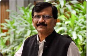 संजय राउत ने समझाया बिहार चुनाव परिणाम: क्यों बोले– चौंकिए मत, यही है महाराष्ट्र मॉडल