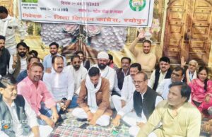 MP में किसानों की आवाज तेज: कांग्रेस विधायकों का प्रदर्शन, मंत्री की तलाश पर 11 हजार इनाम