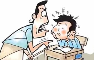 स्कूल में हैरान करने वाली घटना: शिक्षक ने छात्रों का गला दबाया, की मारपीट