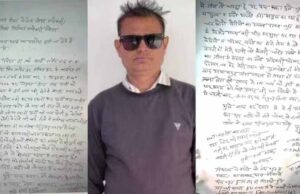 समय कम, जिम्मेदारियां बेहिसाब… BLO के दर्दनाक सुसाइड नोट में झकझोर देने वाला सच