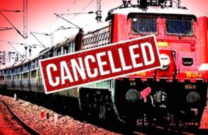 रेलवे अलर्ट: छत्तीसगढ़ में कई ट्रेनों के रूट में बदलाव, 3 रद्द और 2 प्रभावित — जारी हुई सूची
