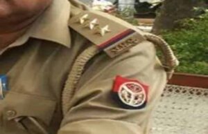 आईपीएस के भाई से पुलिस की अभद्रता! ड्यूटी पर तैनात सिपाही को जेल भेजा गया