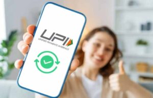 NPCI ने बदली UPI की तस्वीर: क्रेडिट कार्ड जैसी सुविधा से आसान होंगे छोटे पेमेंट