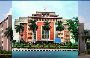 राज्य गंगा समिति में 5 विशेषज्ञ सदस्य नामांकित