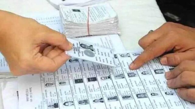 voter_listA_82_1-2.jpg