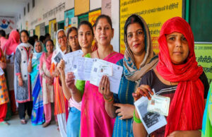 महिलाओं की बढ़ती भागीदारी! बिहार विधानसभा चुनाव में तोड़ा वोटिंग का रिकॉर्ड, पुरुषों को छोड़ा पीछे