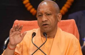 साइबर अपराध-आतंकवाद पर सख्त संदेश: CM योगी बोले, अब वैश्विक एकता ही समाधान