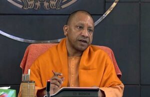 राजस्व वादों के मामलों के तेजी से निस्तारण के सीएम योगी के निर्देशों का दिख रहा असर