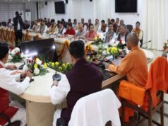 लोकतंत्र पर साजिश? ‘फर्जी वोट’ को लेकर सीएम योगी की चिंता, जनप्रतिनिधियों को दिए कड़े निर्देश