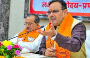 नवनियुक्त पदाधिकारियों की पहली बैठक: जानिए CM भजनलाल और प्रदेशाध्यक्ष ने क्या कहा