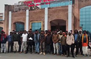 बॉक्साइट माइंस में मानवाधिकार संकट: सेरंगदाग में श्रमिकों पर बढ़ता शोषण
