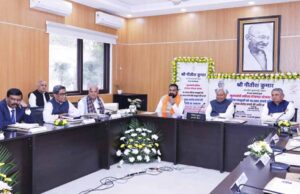 कैबिनेट ने दी हरी झंडी: बिहार की नई पांच साल की योजना और तीन मुख्य प्राथमिकताएँ