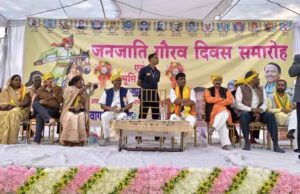 मंत्री राम विचार नेताम ने शहीद वीर नारायण सिंह की प्रतिमा स्थापना हेतु किया भूमिपूजन